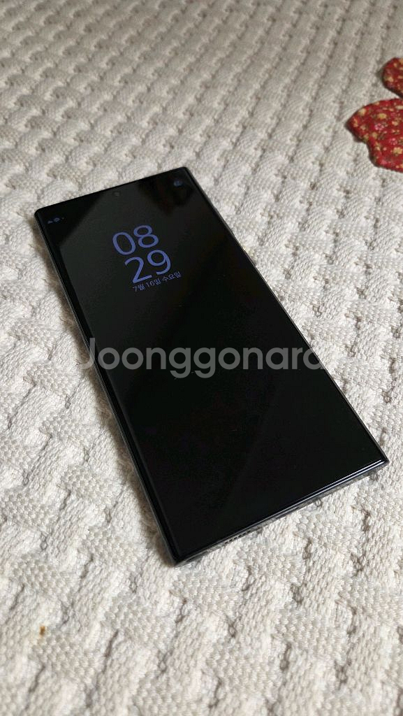 갤럭시 S22 울트라 512gb 삼성 한정 스카이블루--1