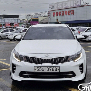 [기아]K5 2세대 SX 2.0 LPI 럭셔리 A/T