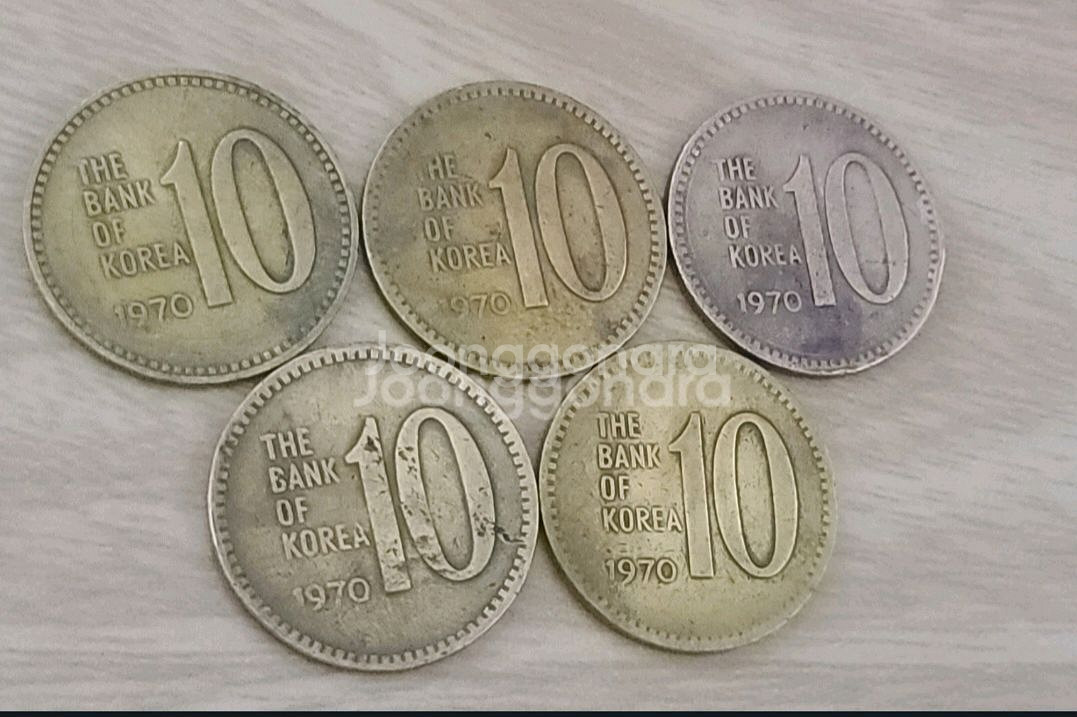 옛날 10원 동전 1970년도--0