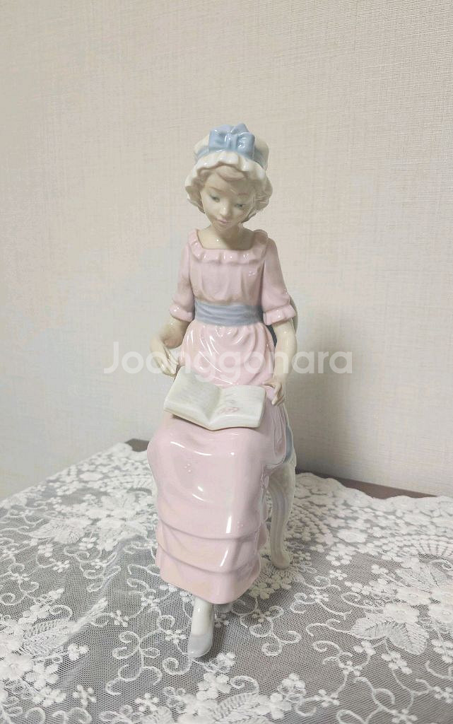 야드로 5084 My Poems--1