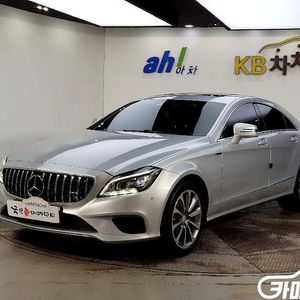 [벤츠]CLS클래스 W218 CLS 250 d 4MAT