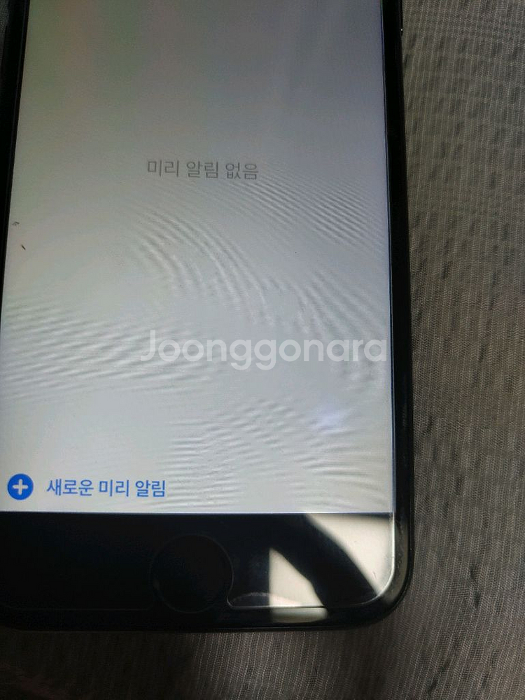 아이폰se2--5