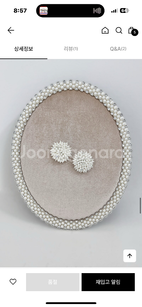 가니송 귀걸이--1