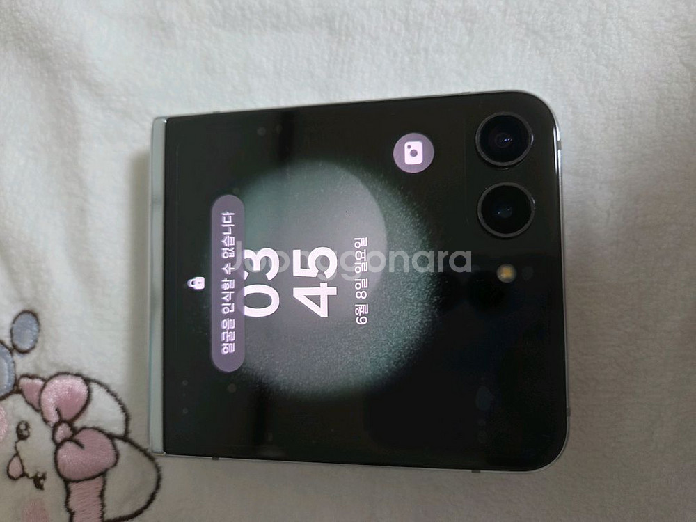 갤럭시z플립5 512gb 민트판매합니다--1