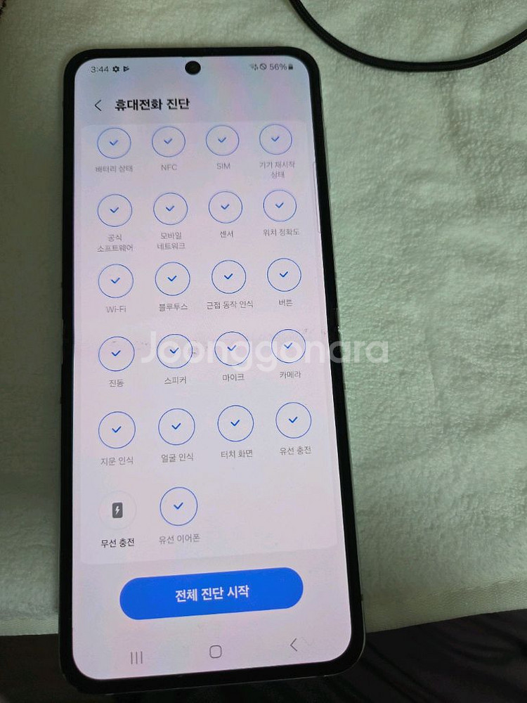 갤럭시z플립5 512gb 민트판매합니다--5