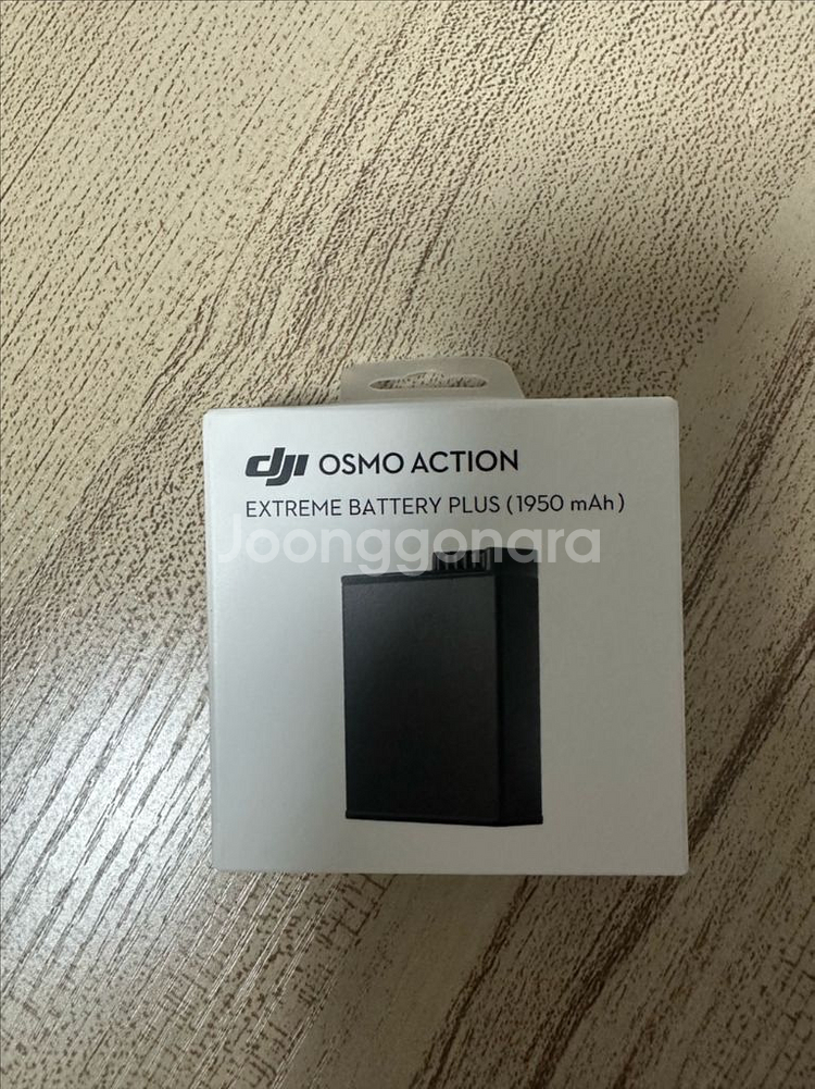 오즈모 익스트림 배터리--0