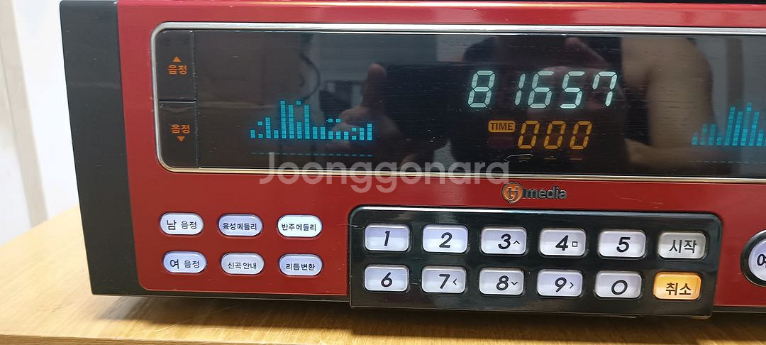 TJ미디어 노래방 기계 (2022년7월신곡)--2