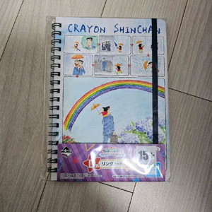 짱구는 못말려 제일복권 D상 링노트(2021년)새상품