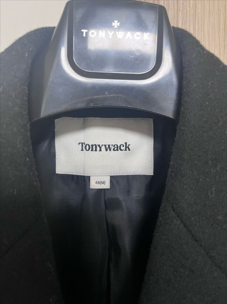 토니웩 코트 이미지