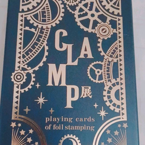 클램프전 (Clamp전) 트럼프 카드