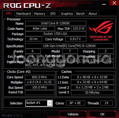 CPU 인텔 코어i9-12세대 12900K 정품--3