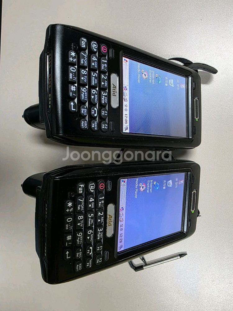 중고 PDA AT870--0