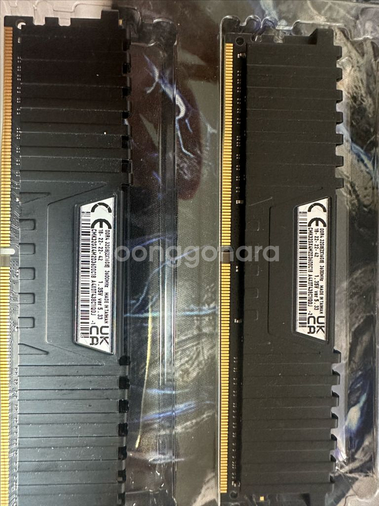 Corsair 벤전스 32GB RAM--1