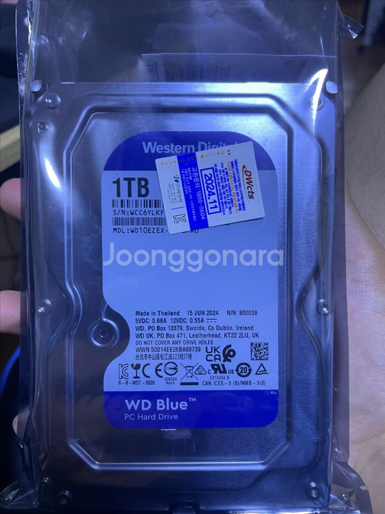 WD Blue 1TB HDD 새상품--0