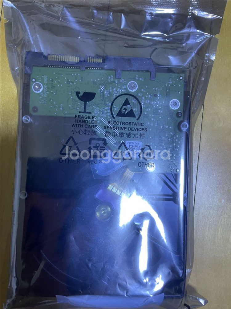 WD Blue 1TB HDD 새상품--2