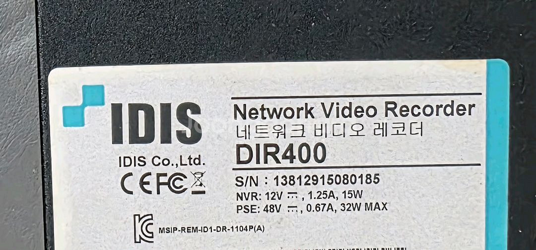 IDIS DIR400 1TB CCTV 풀세트--1