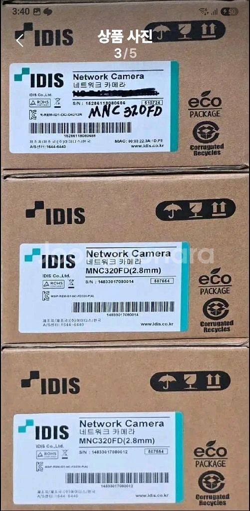 IDIS DIR400 1TB CCTV 풀세트--6