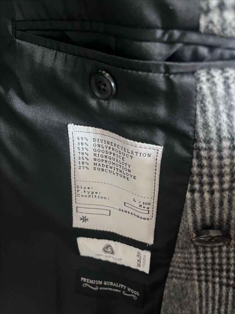 토니웩 코트 이미지