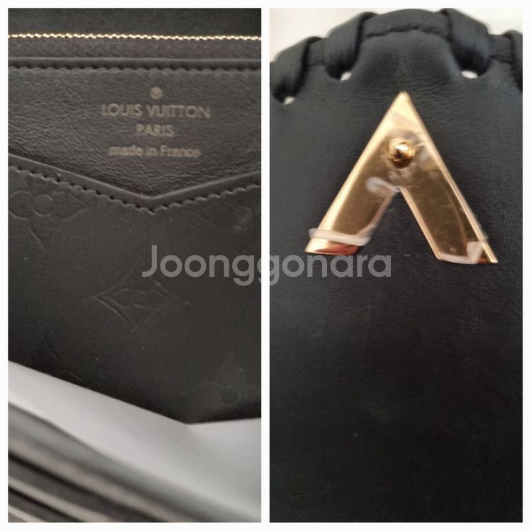 (정품새상품)루이비통 베리 월릿 M62059--6