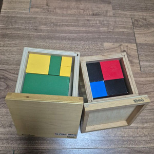 몬테소리 일항식,이항식