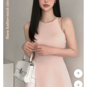 멜팅블루 슬림핏 플레어 홀터넥 롱나시