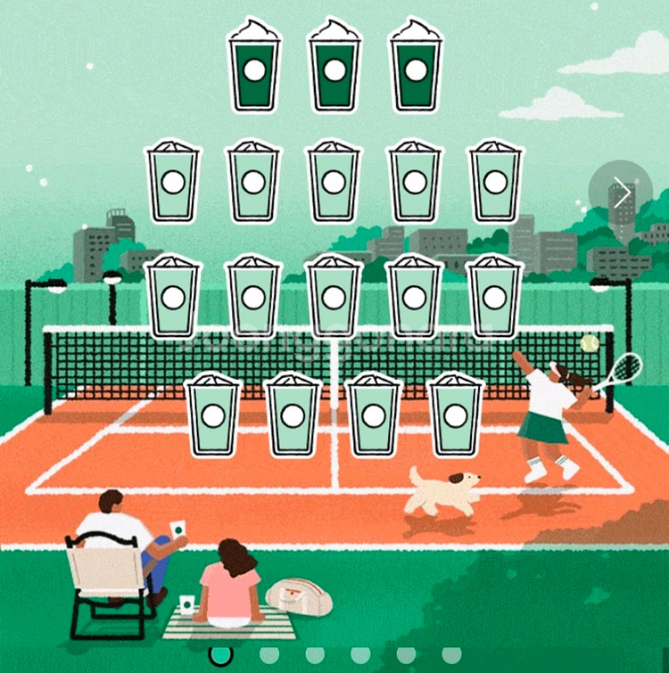 스타벅스 프리퀀시 완성본 5세트 삽니다.--0