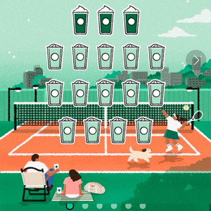 스타벅스 프리퀀시 완성본 5세트 삽니다.