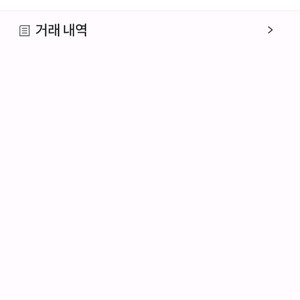 서든 sp팜