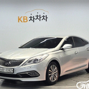 [현대]그랜저 HG HG240 MODERN 컬렉션 (5