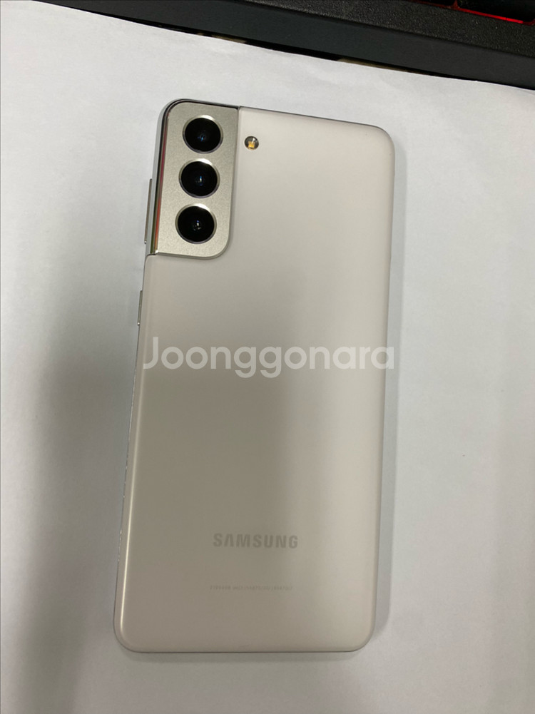 KT 갤럭시S21 화이트 SS급 256G 무잔상--0