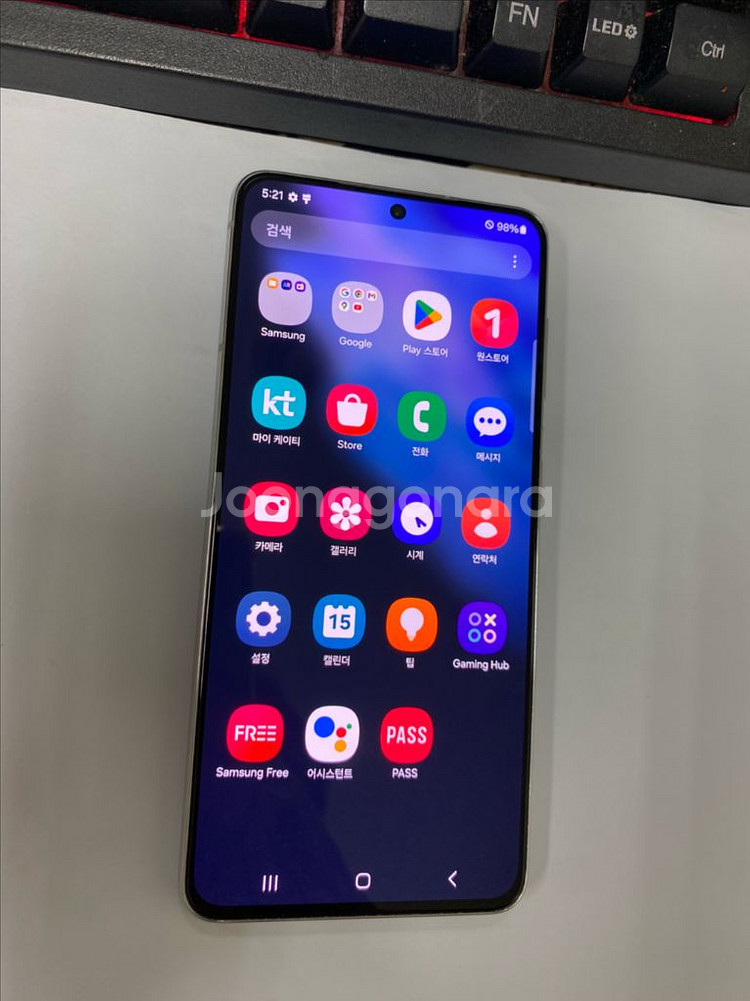 KT 갤럭시S21 화이트 SS급 256G 무잔상--1