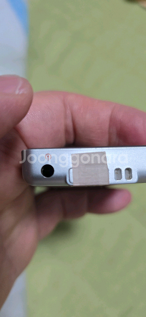 아이리버 E100 MP3 플레이어--3