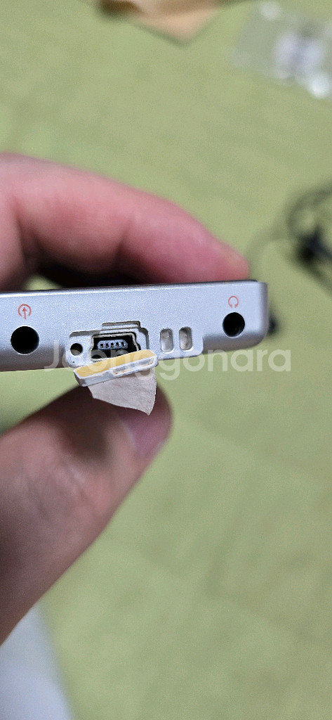 아이리버 E100 MP3 플레이어--5