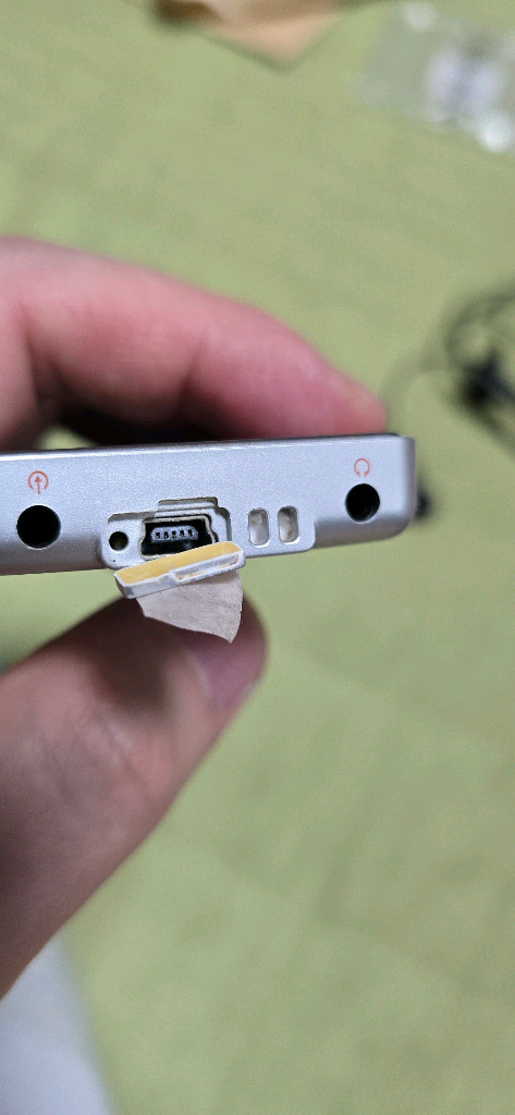 아이리버 E100 MP3 플레이어 이미지