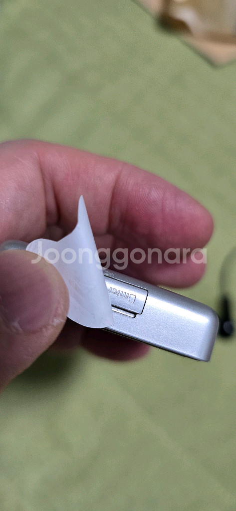 아이리버 E100 MP3 플레이어--6