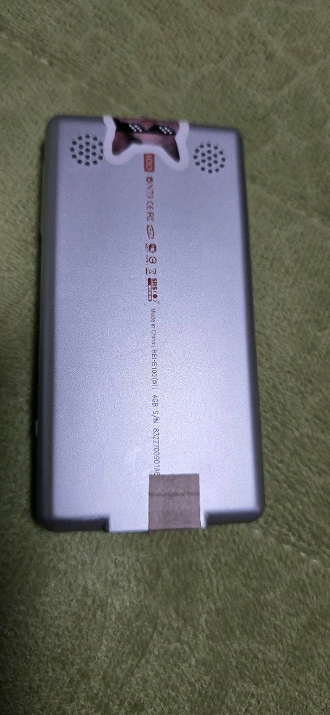 아이리버 E100 MP3 플레이어 이미지