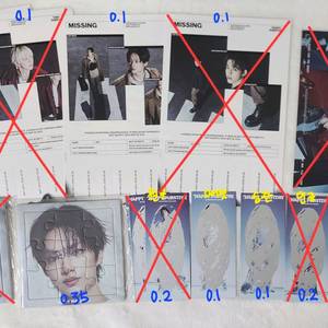 세븐틴 정규5집 퍼즐,스크래치카드,미씽포스터