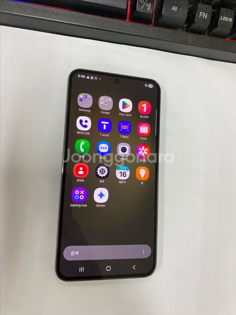 SK 갤럭시S23 그린 A급 256G 무잔상--1