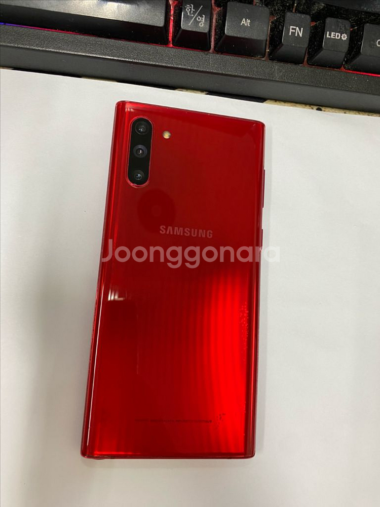 SK 갤럭시노트10 레드 AA급 256GB 무잔상--0