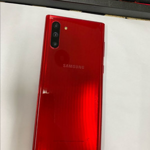 SK 갤럭시노트10 레드 AA급 256GB 무잔상
