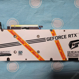 컬러풀 igame RTX 3070 Ultra OC