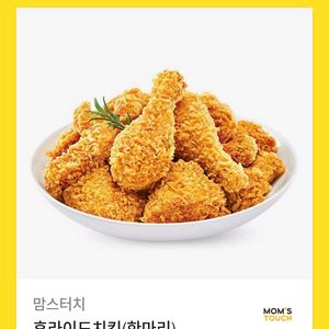 맘스터치 치킨 한마리 팝니자