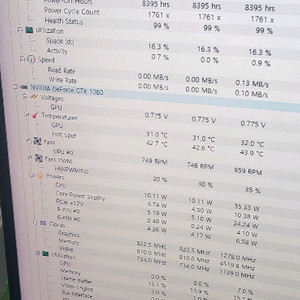 1080 본체팔아요 사무용게임용가능