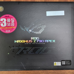 ROG MAXIMUS Z790 APEX 메인보드
