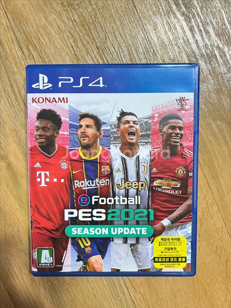 PES2021--0