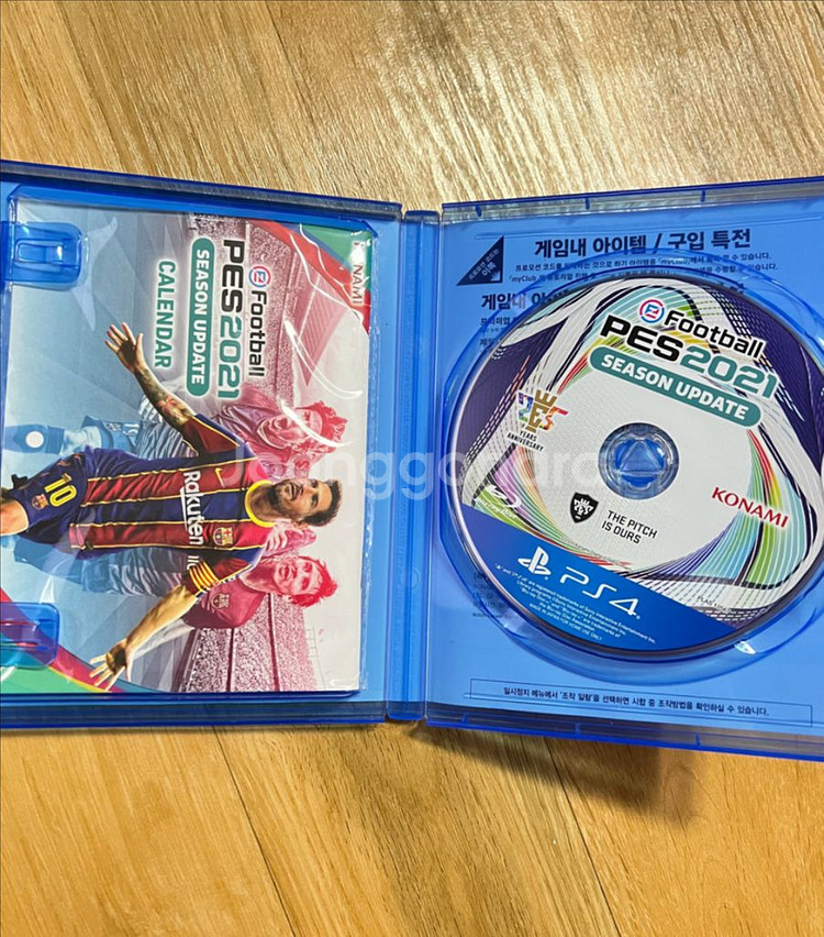 PES2021--1