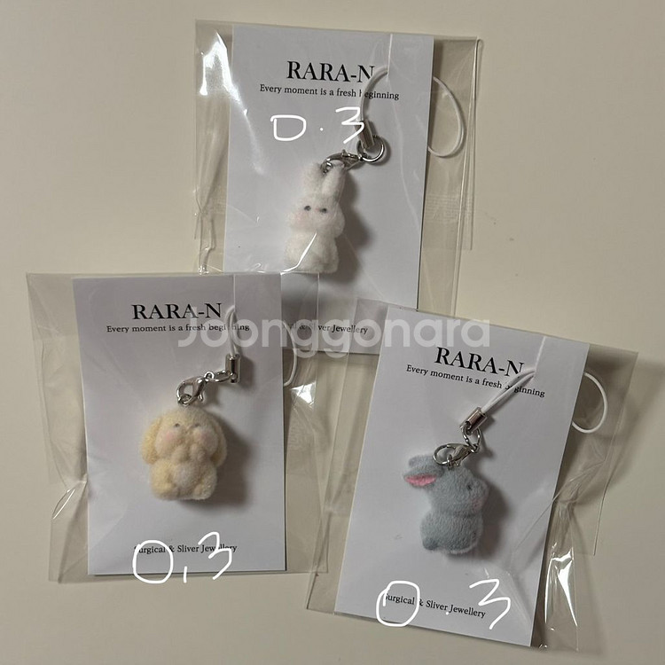 토끼 키링 양도 강아지 고양이 실바니안 털동물 물개--0