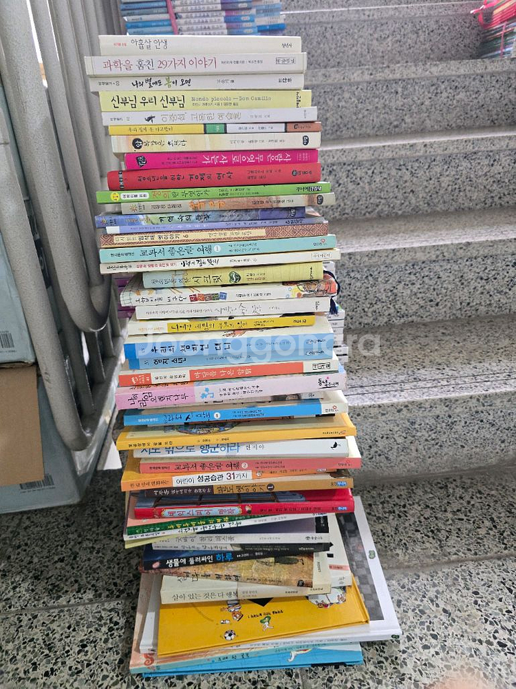 한우리 초등 필수 도서 단행본--0