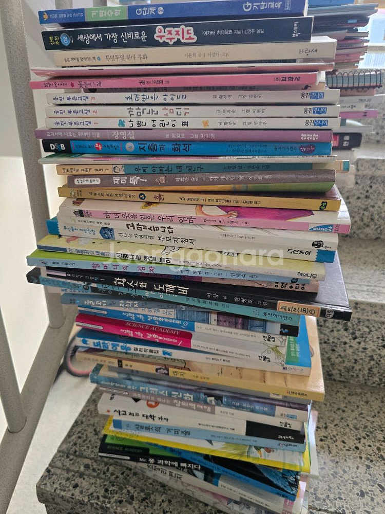 한우리 초등 필수 도서 단행본--3