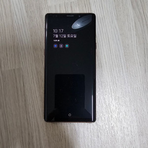 갤럭시노트9 중고 판매